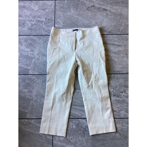 Magaschoni Collection Cream Cotton Blend Straight Leg Dress Pants Womens Size 0